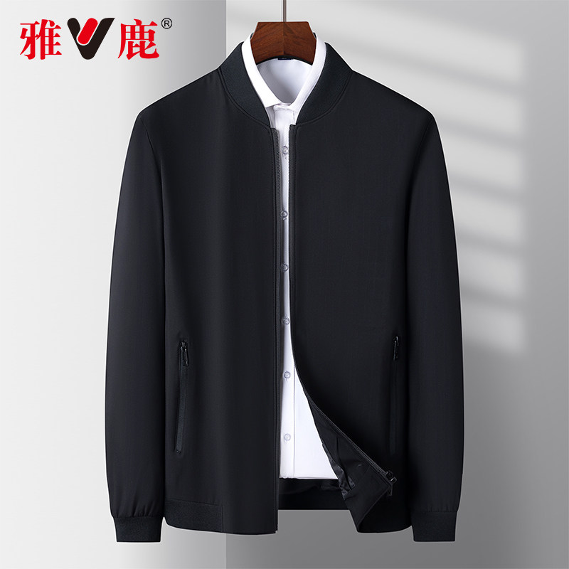 Yaloo 雅鹿 简约棒球领 男式休闲夹克 天猫优惠券折后￥69包邮（￥99-30） 3色可选