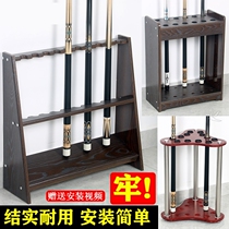 Billiard Cue Holder Club Placement Rack Accessories Billiard holder billiard holder billiard room Landing Rod holder Stent Cue Cupboard