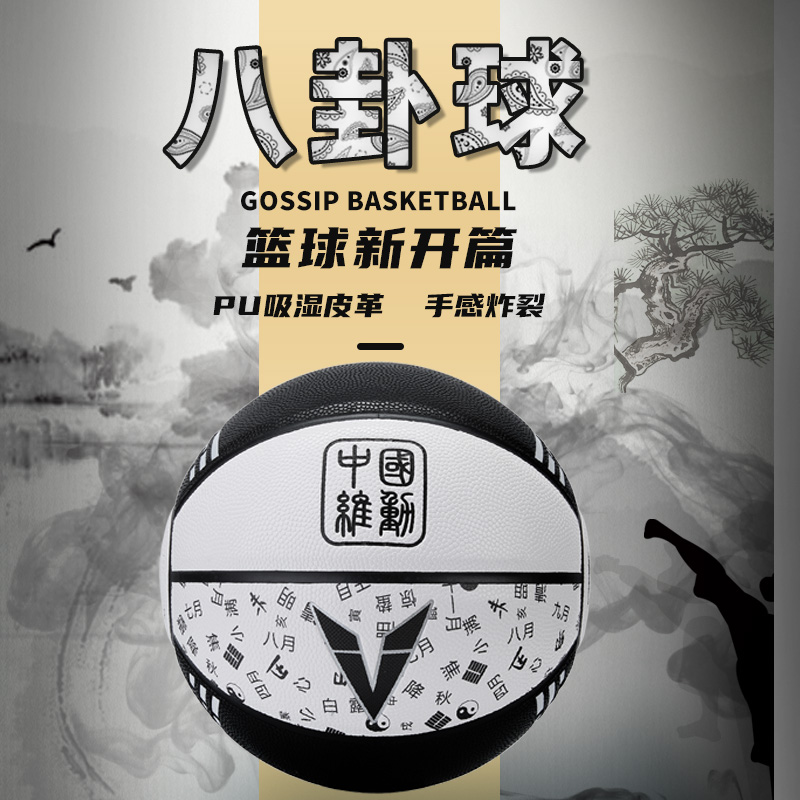 唯彩体育NBA新闻网独家揭秘新秀成长轨迹与潜力排行榜