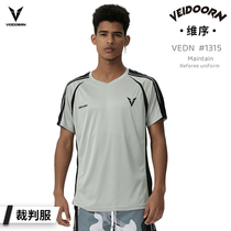 Witmover short sleeve Virescence basketball Referees Mens sports T-shirt Xia Professional Competition Coach Referee Shirt Equip V