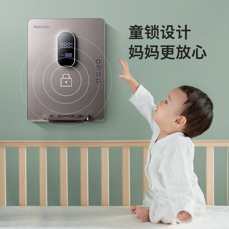 纽米壁挂式三秒速热无胆管线管线机 纽米饮水机