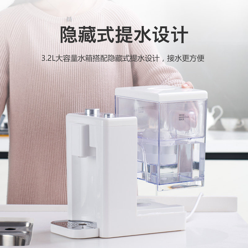  纽米台式净饮机