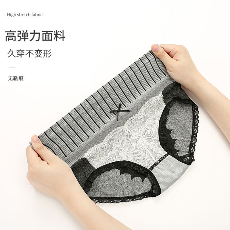梵诺慕旗舰店高腰收腹内裤女纯棉裆塑形束腰产后塑身强力收小肚子提臀蕾丝神器2