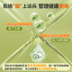 American Green Coffee Bean 800mg ສານສະກັດຈາກກົດ Chlorogenic