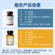 Naturewise sunshine bottle 5000iu vitamin D3 + magnesium glycinate capsule magnesium ອົງປະກອບເສີມ magnesium ເສີມ