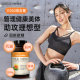 ຕາມທໍາມະຊາດ 500mg Garcinia Cambogia ເມັດຄວບຄຸມຄວາມຮ້ອນ