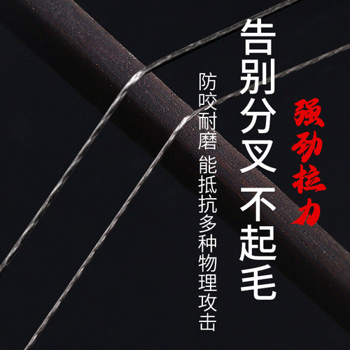 曾大盆快意江湖飞磕袖成品子线双钩碳线黑坑袖钩防缠绕正品鱼钩 - 图2