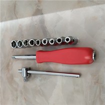 1 4 inches sleeve wrench wrench 1 4 short sleeve suit combining square handle the sliding lever forcing rod car mechanical maintenance tool 11 pieces