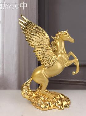 树脂电镀小号飞马摆件欧式家居办公室饰品礼品动物工艺品摆设