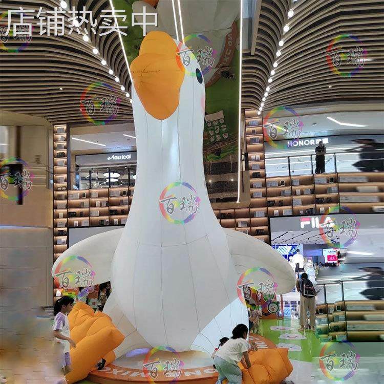 充气卡通坐地白色鸭子创意IP露营儿童气模商场户外装饰活动展览,淘宝优惠券,粉丝福利购,淘宝优惠卷