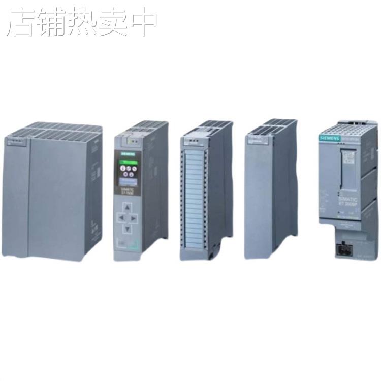 模拟模块6ES7134-6HB00/6JD/6JF/6PA01/6PA20-0DA1/0CA1/0BD0PLCP - 图3