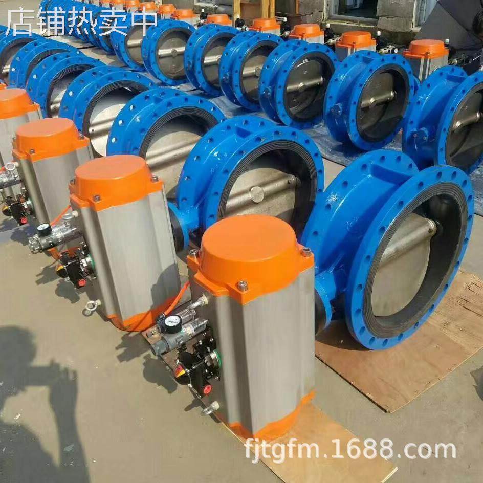 泉州质启D641X-10/16Q气动软密封法兰蝶阀304板软密封气动蝶阀100,淘宝优惠券,粉丝福利购,淘宝优惠卷