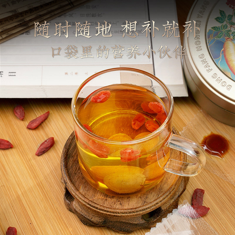  千年珍人参/园参及其制品