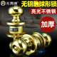 Fearless Stainless Steel Copper Cylinder Ball Door Lock
