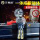 Fearless keyless glass door lock