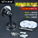 Fearless punch-free door stopper stainless steel