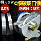 Fearless c grade glass door lock double door stainless steel