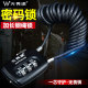 Fearless password lock wire rope padlock helmet baby trolley wardrobe travel box lock outdoor waterproof rustproof
