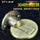 Invisible stainless steel door for bathroom without punching