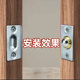 Fearless all-copper silent door bead