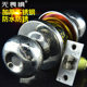 Fearless Stainless Steel Interior Door Round Lock
