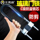 Fearless keyless glass door lock