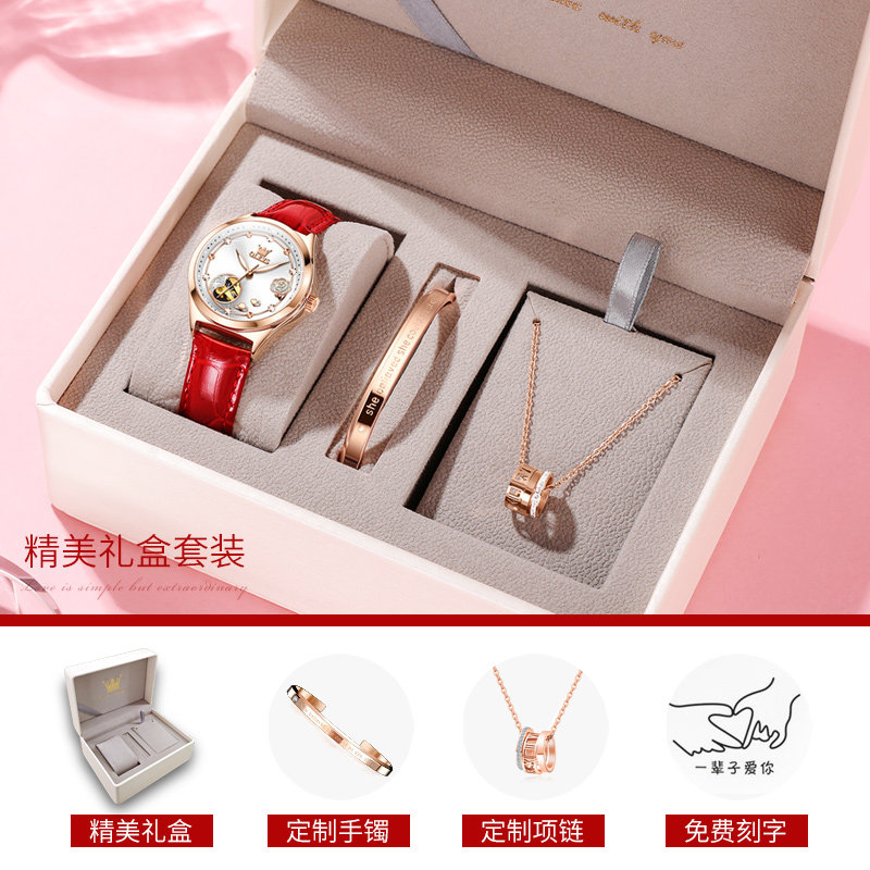 瑞士2022年新款女士名牌正品机械表 金锐手表国产腕表