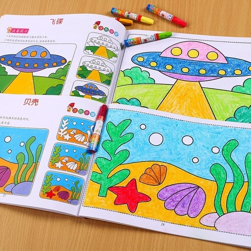 3-6-9周岁早教画图本大班描红本 彩娇玩具描红本/涂色本