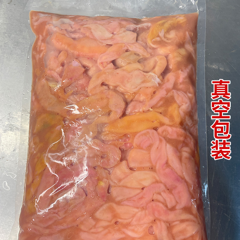 Fresh ostrich intestines, freshly killed cultured ostrich offal