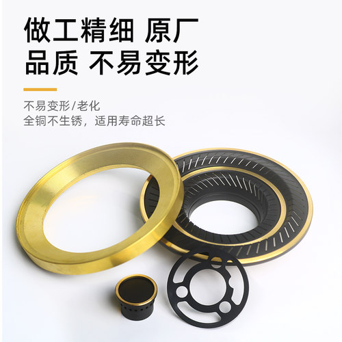 煤气灶火盖液化气天然气炉灶铜火芯通用炉头分火器燃气灶配件大全 - 图1