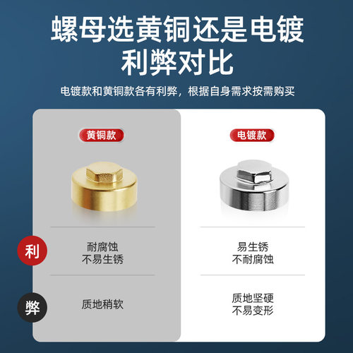 电热水器镁棒通用30/40/50/60/80L升排污水垢除垢牺牲阳极棒配件 - 图3