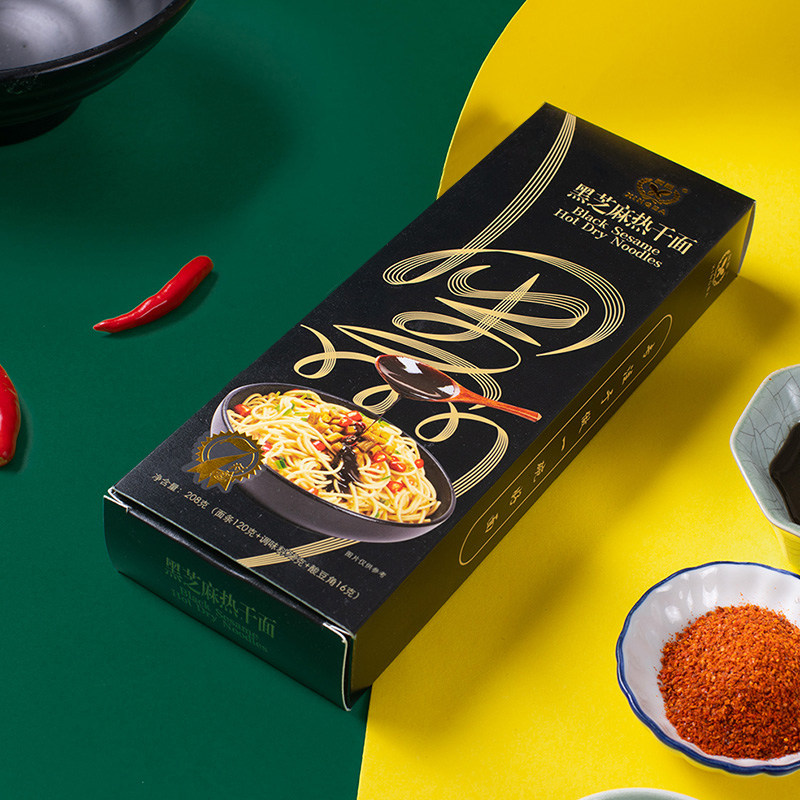 兴霸武汉黑芝麻热干面208g*10盒黑金版7种料包早餐夜宵干拌碱面条,淘宝优惠券,粉丝福利购,淘宝优惠卷