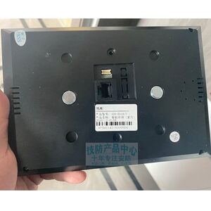 冠林GL8-F62M可视对讲门铃挂板F72M智能终端室内机支架背板底座V2