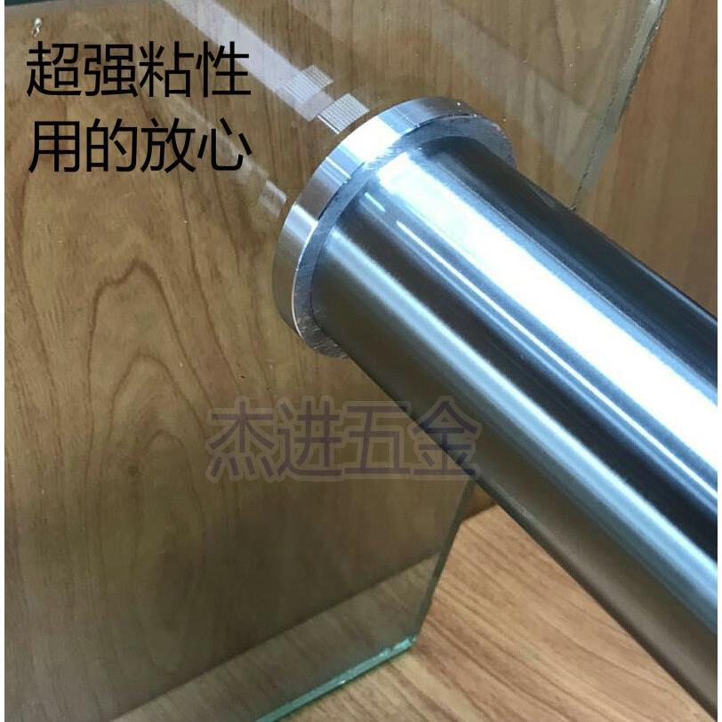 不锈钢柜脚玻璃面专用家具柜脚桌脚支撑脚茶几腿餐台二层配件桌腿-图1