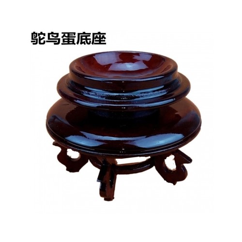 鸵鸟蛋专用木质底座鸵鸟蛋壳支架底托底坐架子鸵鸟蛋壳蛋雕工艺。 - 图3