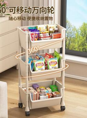可移动书架置物架落地儿童玩具收纳架多层家用小推车带轮简易书柜