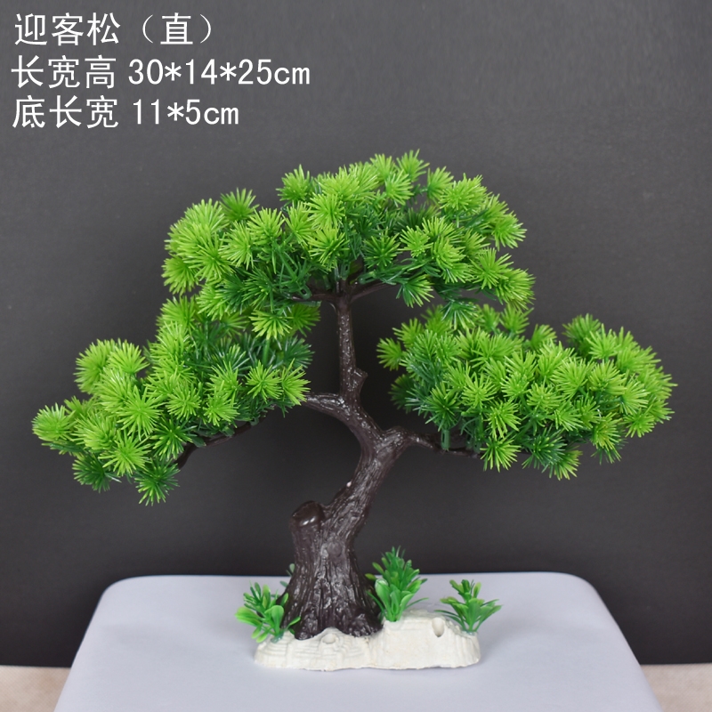 仿真迎客松摆件小松树绿植水草微型假山鱼缸造景组合酒店装饰品-图2