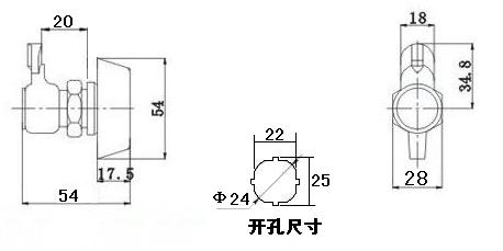 企业箱锁基业锁 尼龙塑料转舌锁 配电箱柜门塑料锁MS705电柜锁 - 图2