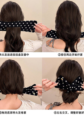 高马尾不塌神器波点扭扭夹发夹女