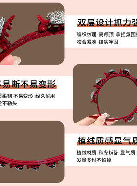 植绒爱心编发发箍刘海碎发发卡女