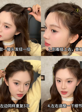 黑色隐形高颅顶刘海侧边发夹女