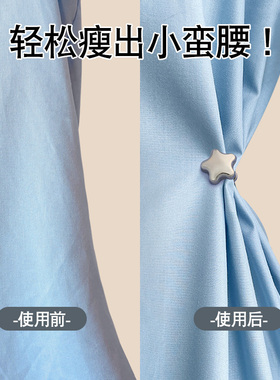 衬衫领口防走光衣服固定神器胸针