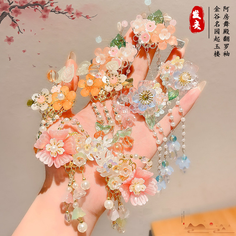 新中式国风配饰古风汉服公主头饰儿童鸭嘴发夹小女孩流苏步摇发卡,淘宝优惠券,粉丝福利购,淘宝优惠卷