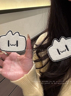 可爱卡通猫咪发夹女前额刘海贴