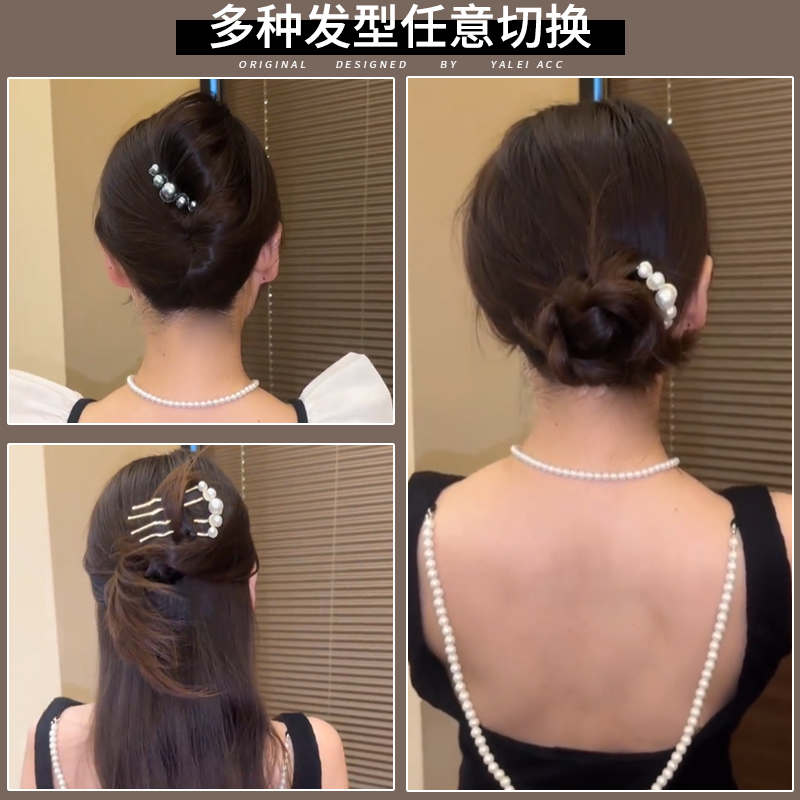 商品详情图片