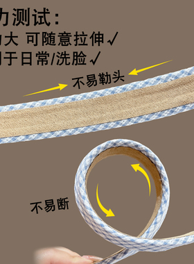 蓝色格纹宽边发箍女成人2026新款