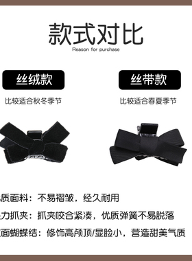 2026新款头饰~集美们快来种草吧