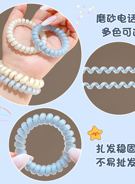 韩系ins风蓝色电话线发圈头绳女
