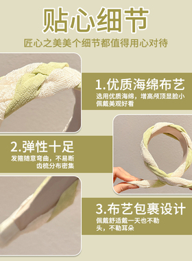 儿童发箍女童不勒头宽边压发发捆