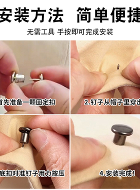挂口罩不勒耳朵帽子防掉神器按扣